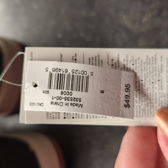 Gap Toddler Boy Boots - Picture 3 of 7